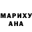 МЕТАДОН VHQ Anomal Rater
