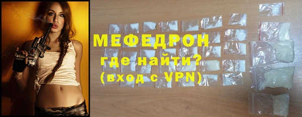 кокаин перу Балабаново