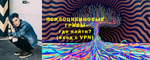 кокаин перу Балабаново