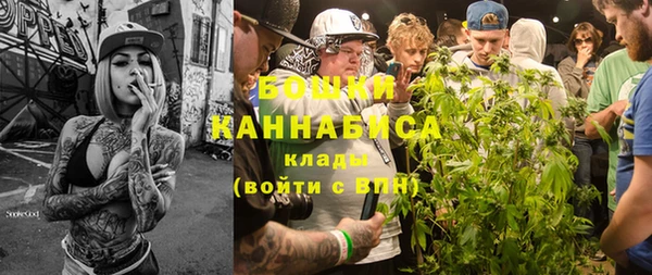 кокаин перу Балабаново