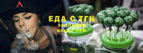кокаин перу Балабаново