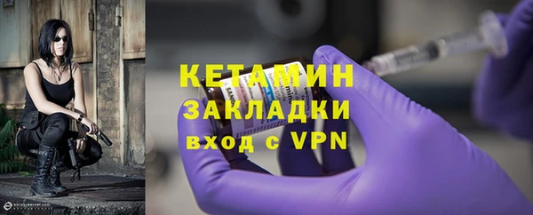 кокаин перу Балабаново