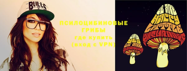 кокаин перу Балабаново