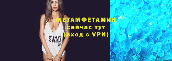 кокаин перу Балабаново
