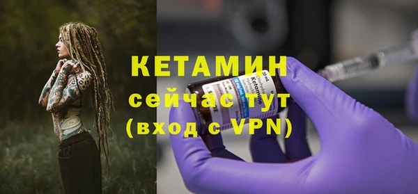 каннабис Дмитровск