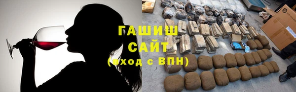 амф Балахна
