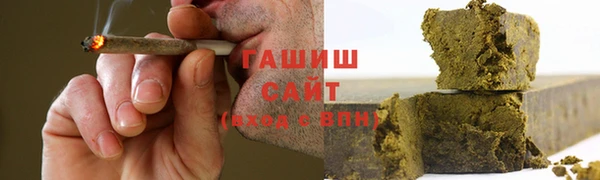 эйфоретик Баксан