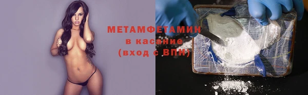 кокаин перу Балабаново