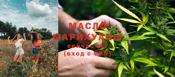 амф Балахна