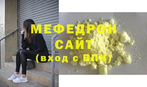 кокаин перу Балабаново
