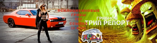 кокаин перу Балабаново