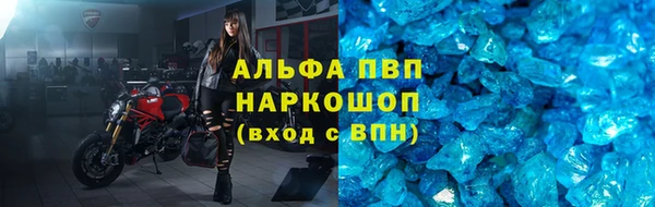 кокаин перу Балабаново