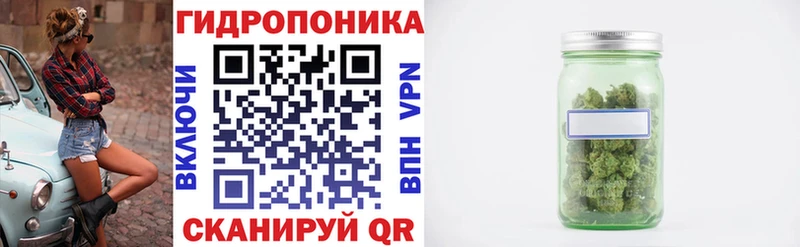 Бошки Шишки марихуана Семилуки